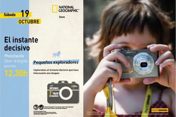 86fb4c7ec9c21dcb1567e94bbaa90dc7